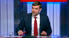 Сергей Железняк: Россия показывает миру, что проблемы можно решать без насильственной смены режимов. Структура момента. Фрагмент выпуска от 15.03.2016