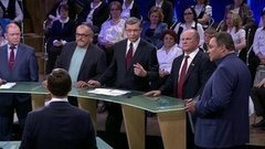 Политика. Выпуск от 14.04.2016