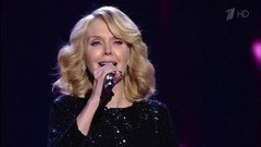 Валерия — «Любовь настала». Праздничный концерт к Дню космонавтики. Фрагмент выпуска от 16.04.2016
