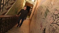 «Михаил Булгаков. Великий мистификатор». Документальный фильм
