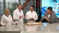 Таблетка. Выпуск от 20.06.2016