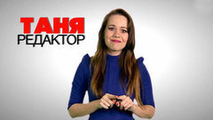 За кадром «Пусть говорят»: кто делает самое громогласное шоу страны. Пусть говорят. Фрагмент выпуска от 30.06.2016