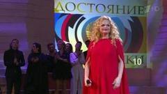Лариса Долина. ДОстояние РЕспублики. Выпуск от 25.09.2016