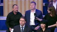 Богатые и бедные. Время покажет. Выпуск от 28.09.2016