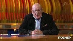 Владимир Познер об эмиграции. Познер. Фрагмент выпуска от 19.12.2016