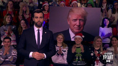 О дорогих шутках Мамаева и Кокорина, сотрудничестве с Дональдом Трампом и креативных сотрудниках «Почты России». Новости от Ивана. Вечерний Ургант. Фрагмент выпуска от 30.12.2016