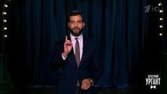 Пять вспышек прекрасного. Вечерний Ургант. Фрагмент выпуска от 20.02.2017