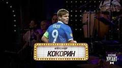 На этой неделе могли получить «Оскар», но не получили! Вечерний Ургант. Фрагмент выпуска от 03.03.2017