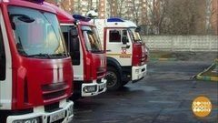 Пожарная машина XXI века: потушим все! Доброе утро. Фрагмент выпуска от 27.03.2017