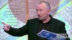 Санкт-Петербург: взрыв в метро. Время покажет. Выпуск от 03.04.2017