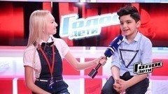 «Это еще не конец, все впереди». Левон Галстян. Интервью после песни на вылет. Голос.Дети-4