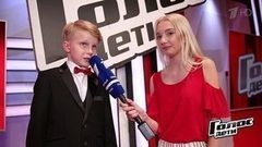 «Я умею менять свои образы». Александр Дудко. Интервью после финала. Голос.Дети-4