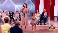 Детство жжот. Пусть говорят. Выпуск от 01.06.2017