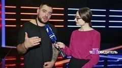 «Я боялся себе признаться, что этот разгромный счет будет в мою пользу». Илья Киреев. Интервью с финалистом. Победитель