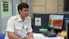 Контрабандисты поневоле. Доброе утро. Фрагмент выпуска от 22.06.2017