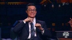 Актер и телеведущий Стивен Кольбер. Вечерний Ургант. Фрагмент выпуска от 23.06.2017