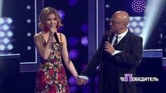 Победитель. Выпуск от 07.07.2017