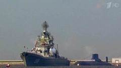 В генеральной репетиции праздничного парада в честь Дня ВМФ во Владивостоке приняли участие более 1500 человек