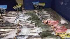 Польза и опасности морского окуня. Контрольная закупка. Фрагмент выпуска от 15.08.2017