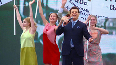 Иосиф Кобзон — «Знайте, каким он парнем был». Церемония открытия Дня города Москвы на Красной площади. Фрагмент выпуска от 09.09.2017