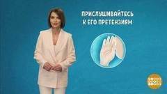 Чем он вечно недоволен? Доброе утро. Фрагмент выпуска от 13.09.2017