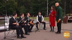 «Трио балалаек». Доброе утро. Фрагмент выпуска от 26.09.2017