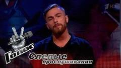 Александр Огородников. «Я стараюсь правильно питаться, бегаю по утрам и вечерам». Голос-6. Фрагмент выпуска от 01.09.2017