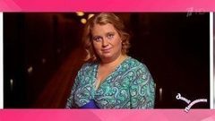 Инна: секретарь, сейчас в отпуске по уходу за ребенком, считает себя идеальной женщиной, ищет менеджера спортивного телосложения.Давай поженимся! Фрагмент выпуска от 13.10.2017