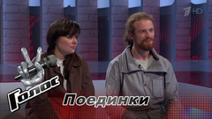 Анастасия Зорина перед поединком с Александом Казаковым: «Мне кажется, мы похожи на крокодила Гену и Чебурашку». Голос-6. Фрагмент выпуска от 20.10.2017