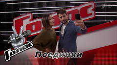 Пелагея перед поединком Июлины Поповой с Антонелло Кароцца: «Это два очень сильных участника, я подставила себя под огонь». Голос-6. Фрагмент выпуска от 10.11.2017