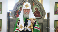 Слово пастыря. Выпуск от 18.11.2017
