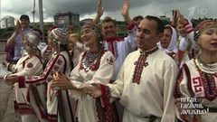 В Чувашской республике. Часть 2. Играй, гармонь любимая! Выпуск от 25.11.2017