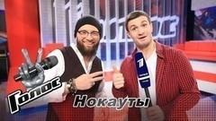 «Подготовка к этому этапу была сложной». Тимофей Копылов. Интервью после Нокаутов. Голос-6