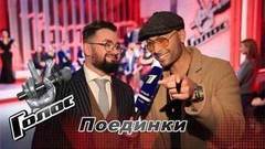 «Я счастлив, что в России меня любят». Дэйв Дарио. Интервью после четвертьфинала. Голос-6