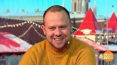 Кирилл Плетнев. Доброе утро. Фрагмент выпуска от 22.02.2018