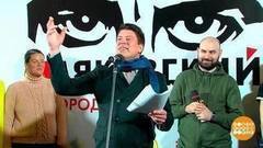 Поэтический баттл в метро. Доброе утро. Фрагмент выпуска от 28.02.2018