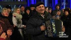 Весна — идет! Весне — дорогу!.. Часть 2. Играй, гармонь любимая! Выпуск от 10.03.2018
