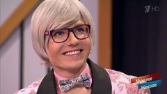 Куклы. Часть 1. Мужское / Женское. Самые драматичные моменты выпуска от 19.03.2018