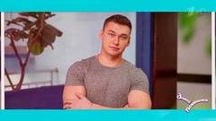Никита: спасатель МЧС, пожарный, занимается экстремальной йогой, мечтает стать многодетным отцом, ищет порядочную достойную красавицу. Давай поженимся! Фрагмент выпуска от 09.04.2018