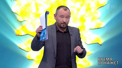 Российско-американский тупик? Время покажет. Выпуск от 20.04.2018