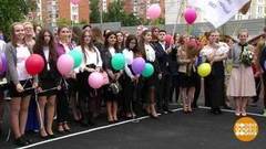 Последний звонок. Доброе утро. Фрагмент выпуска от 24.05.2018