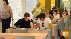 Жилье для абитуриента. Доброе утро. Фрагмент выпуска от 13.06.2018