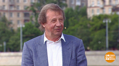 Юрий Семин. Доброе утро. Фрагмент выпуска от 14.06.2018