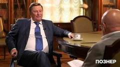 Сергей Иванов о раздельном сборе мусора и воспитании экологической культуры. Познер. Фрагменты выпуска от 25.06.2018