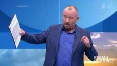 Без отпуска и без денег? Время покажет. Выпуск от 05.07.2018