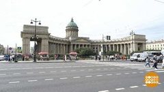 Казанский собор. 100% импортозамещение! Доброе утро. Фрагмент выпуска от 07.09.2018