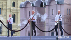 Александр Маршал, Денис Майданов и Александр Ф. Скляр — «Парус, или Песня беспокойства». День города. Фрагмент выпуска от 08.09.2018