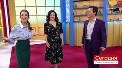 Сегодня 11 сентября. День начинается. Выпуск от 11.09.2018