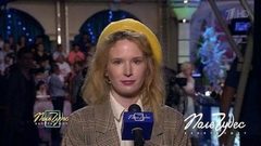 Певица Монеточка выиграла мультиварку в «Поле чудес». Поле чудес. Фрагмент выпуска от 14.09.2018