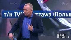 Памятники истории. Время покажет. Выпуск от 17.10.2018